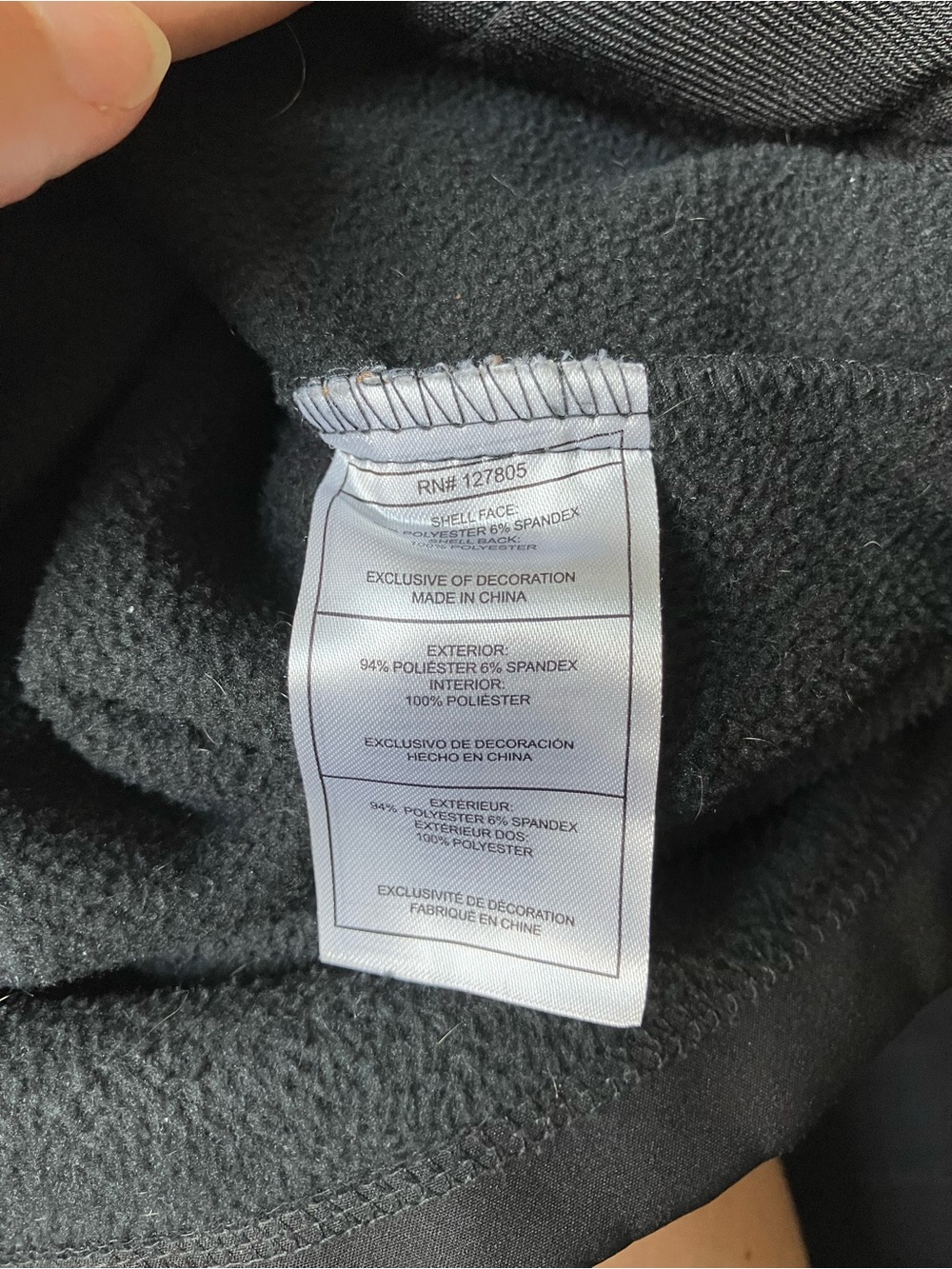Reebok | Softshell Windbreaker Water Resistant Jacket - Picture 6 of 7